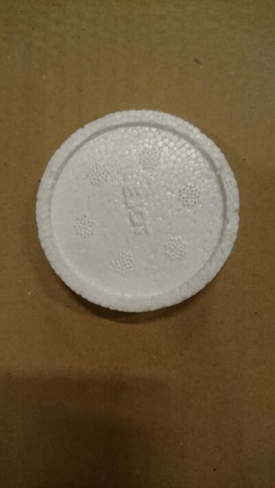 1117300 Mapetherm CAP EPS.JPG